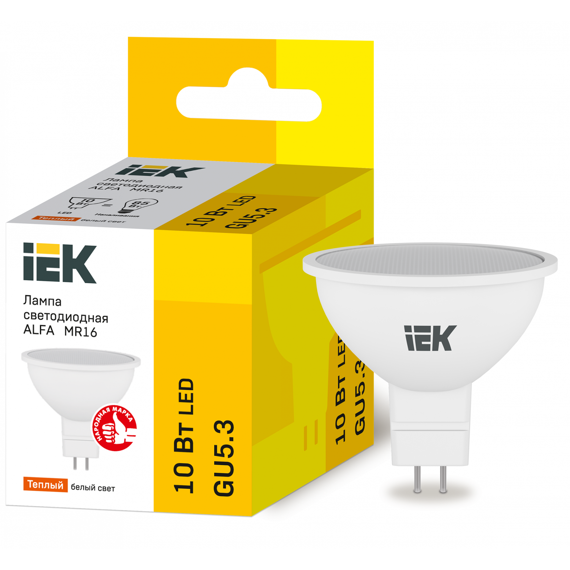 Лампа светодиодная ALFA MR16 софит 10Вт 230В 3000К GU5,3 IEK
