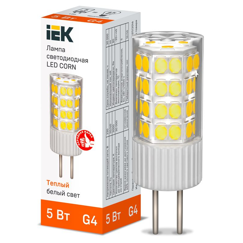 Лампа светодиодная CORN капсула 5Вт 230В 3000К керамика G4 IEK