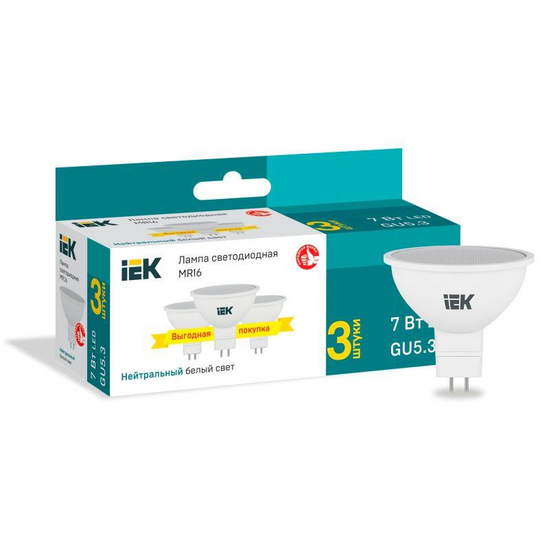 Лампа светодиодная MR16 софит 7Вт 230В 4000К GU5,3 (3шт/упак) IEK