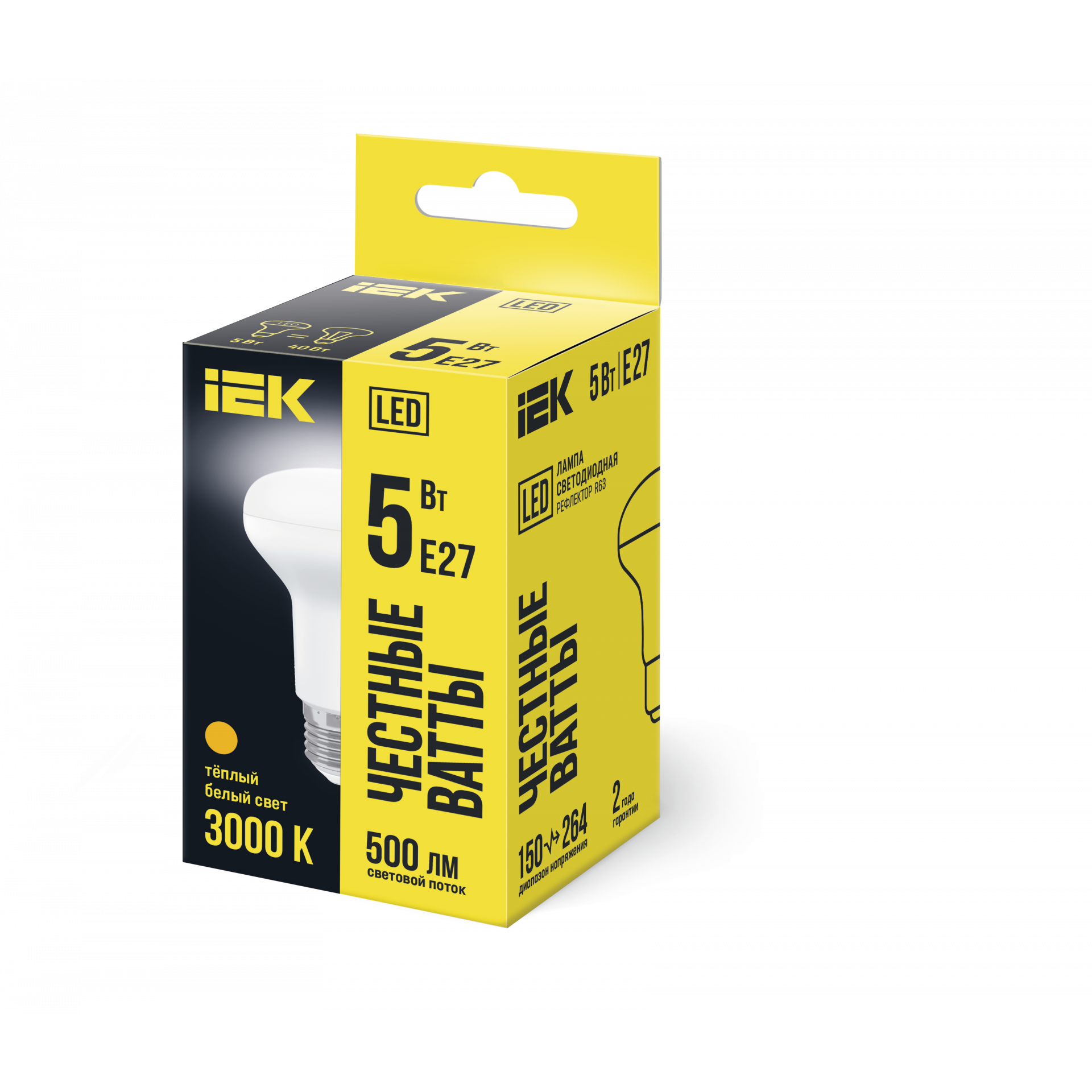 Лампа светодиодная R63 рефлектор 5Вт 230В 3000К E27 IEK