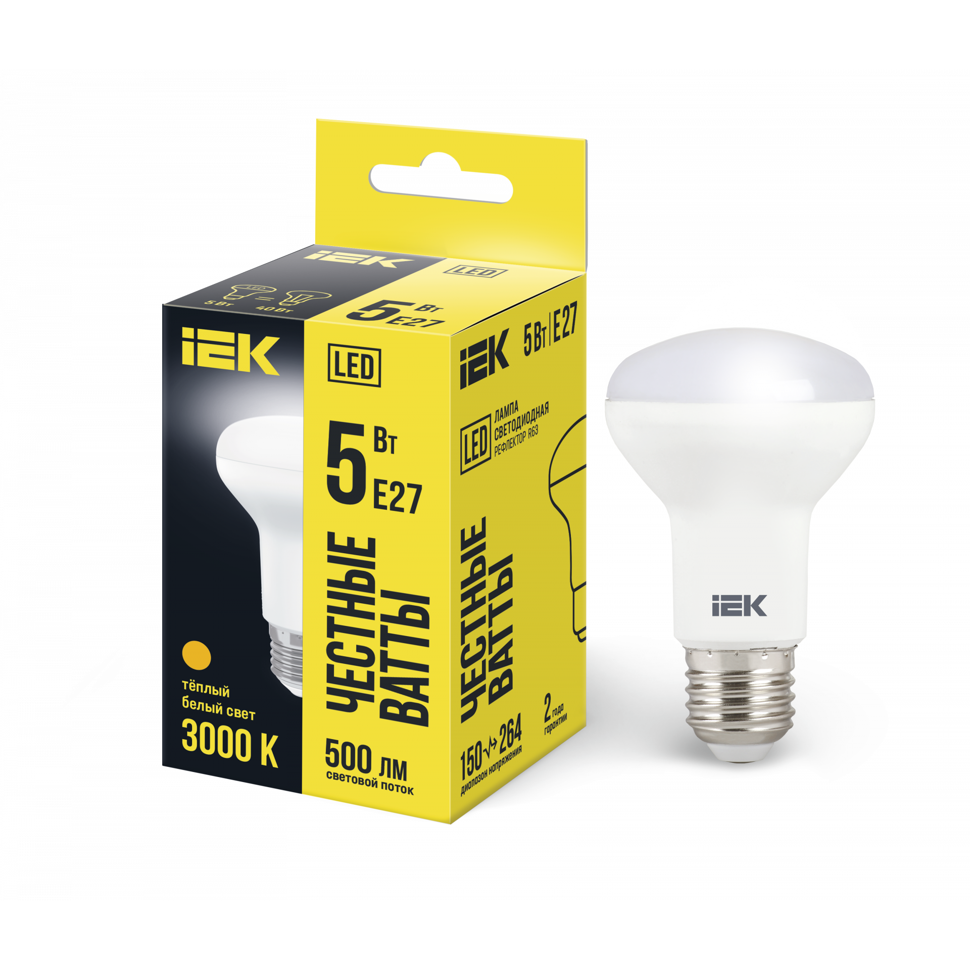 Лампа светодиодная R63 рефлектор 5Вт 230В 3000К E27 IEK