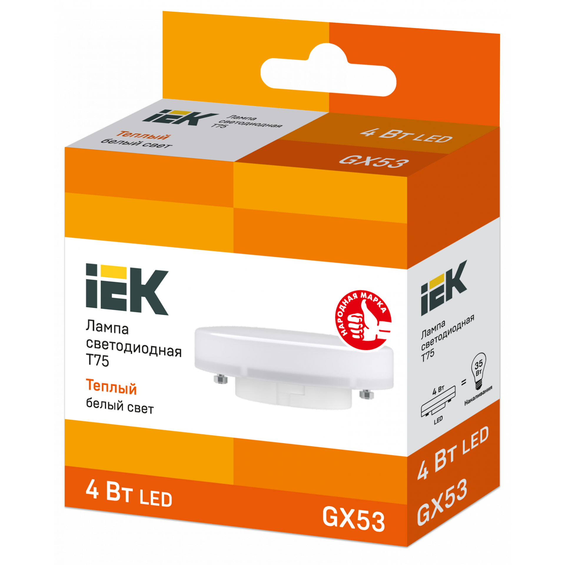 Лампа светодиодная T75 таблетка 4Вт 230В 3000К GX53 IEK