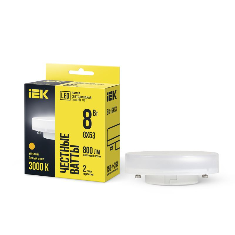 Лампа светодиодная T75 таблетка 8Вт 230В 3000К GX53 IEK