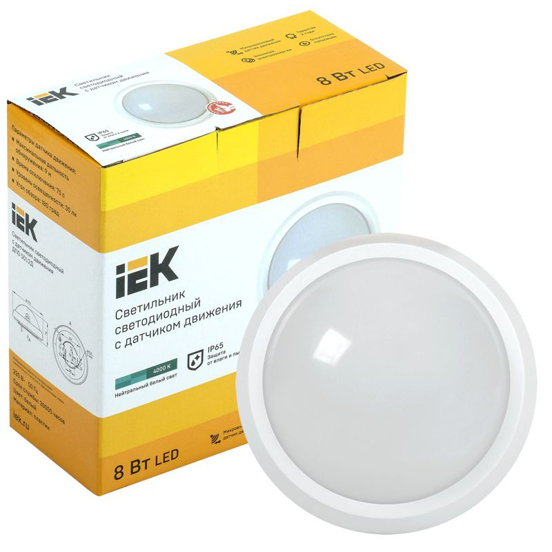 Светильник светодиодный ДПО 5012Д 8Вт 4000K IP65 круг белый с датчиком движения IEK
