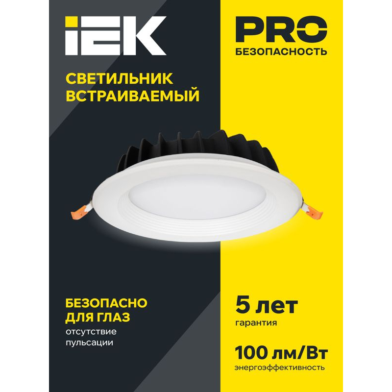 Светильник светодиодный ДВО 1803 PRO круг 30Вт 4000K IP40 белый IEK