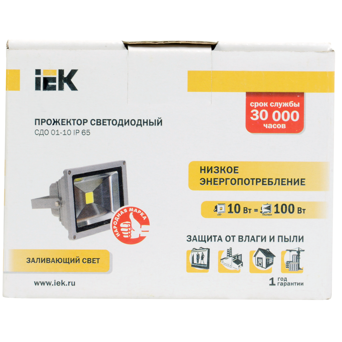 Прожектор светодиодный СДО 01-10 чип IP65 серый IEK Прожектор светодиодный СДО 01-10 чип IP65 серый IEK