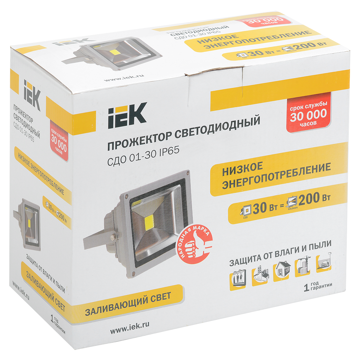 Прожектор СДО 01-30 светодиодный серый чип IP65 IEK