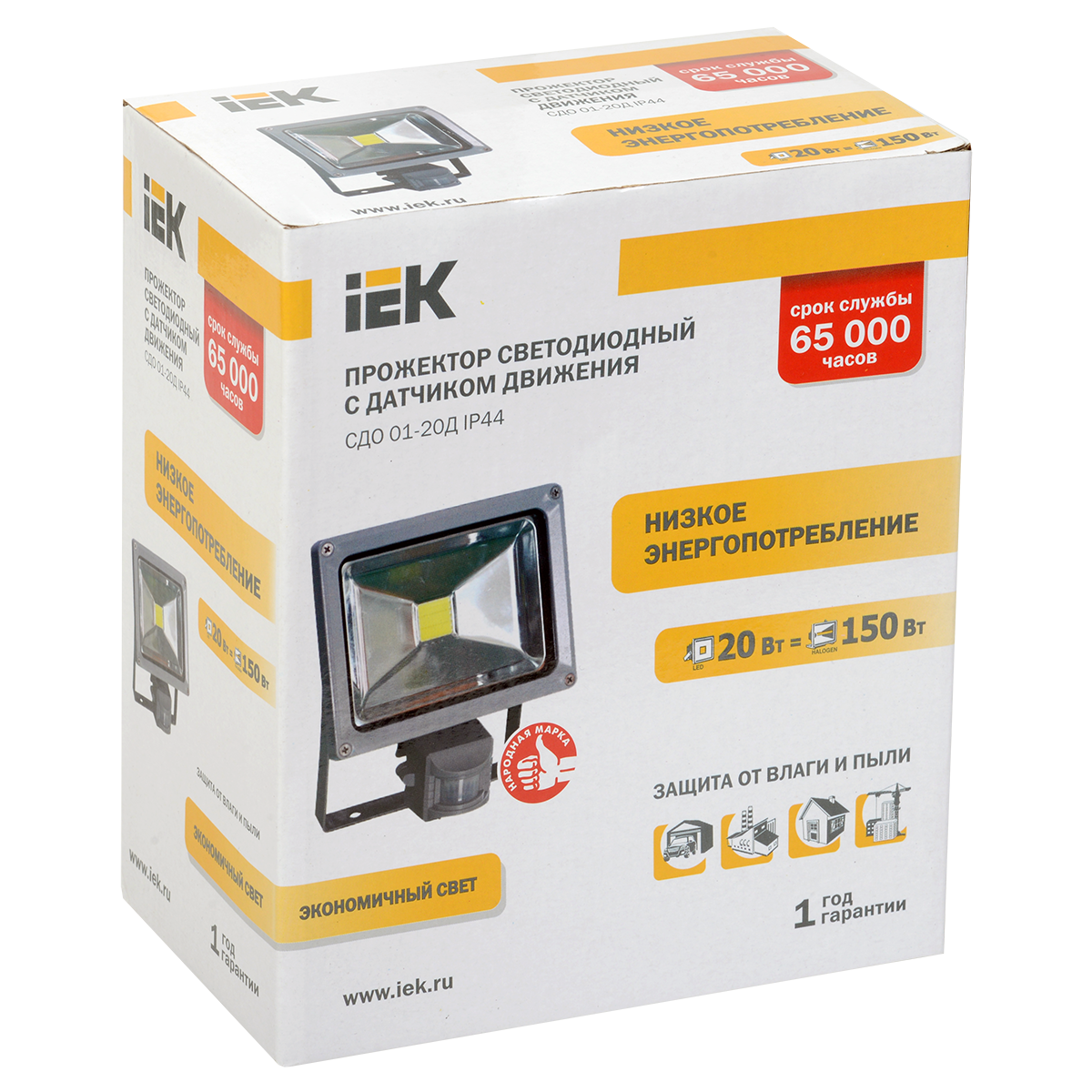 Прожектор СДО 01-20Д(детектор) светодиодный серый чип IP44 IEK