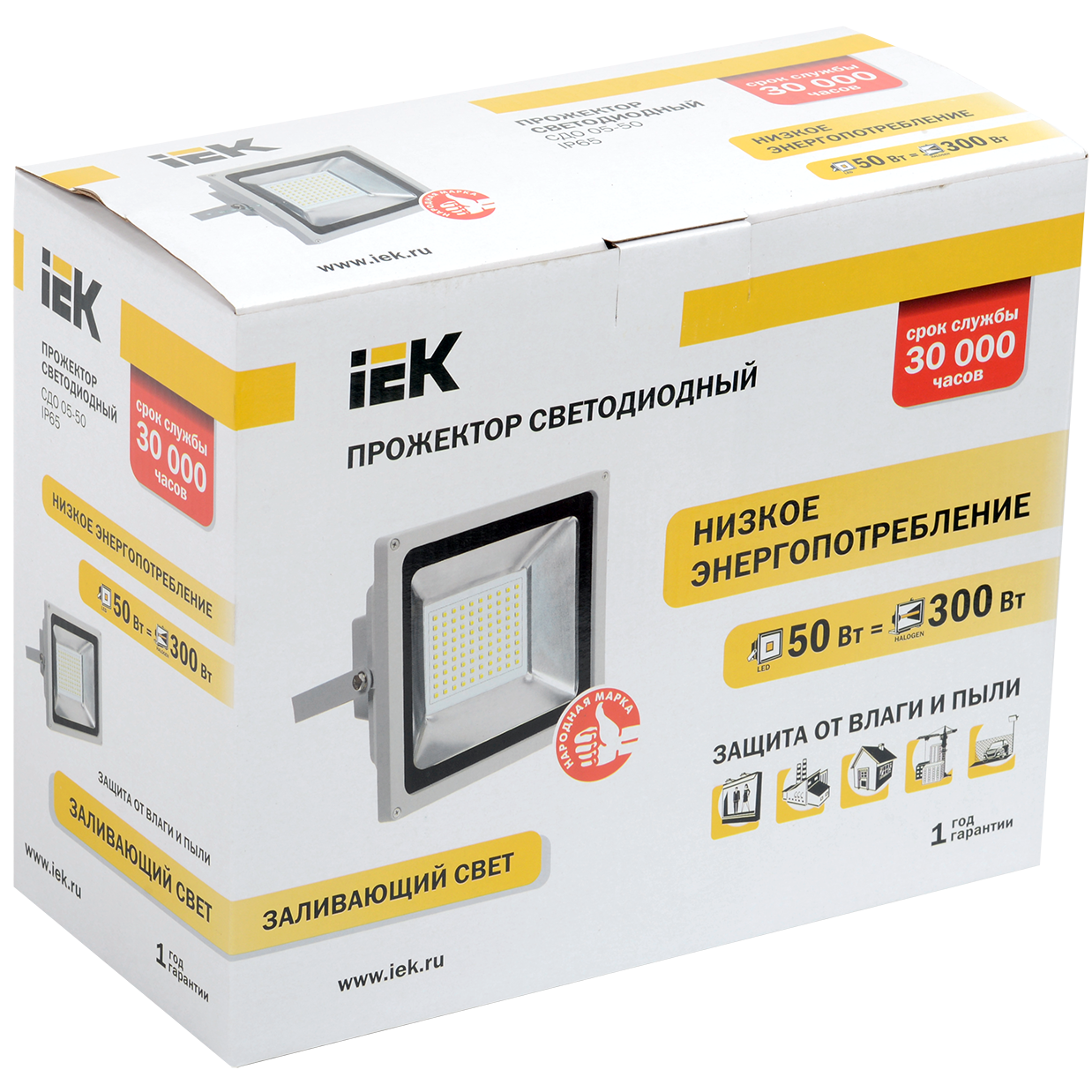 Прожектор светодиодный СДО 05-50 SMD IP65 серый IEK