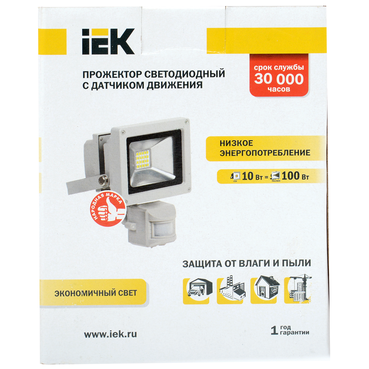 Прожектор светодиодный СДО 05-10Д (детектор) SMD IP44 серый IEK Прожектор светодиодный СДО 05-10Д (детектор) SMD IP44 серый IEK
