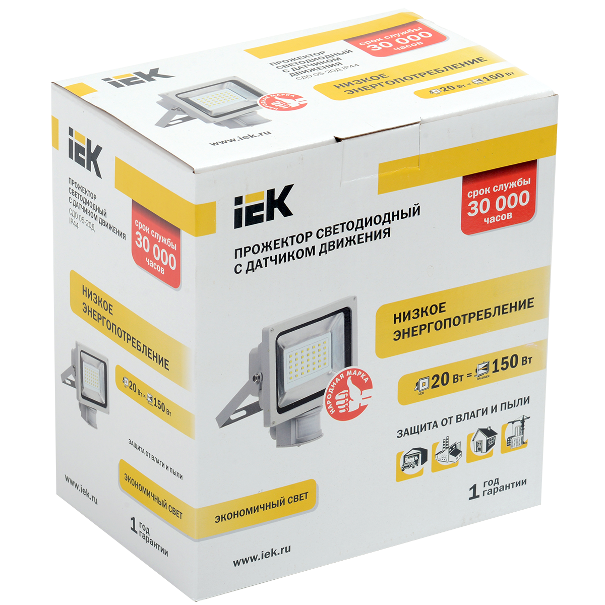 Прожектор светодиодный СДО 05-20Д (детектор) SMD IP44 серый IEK Прожектор светодиодный СДО 05-20Д (детектор) SMD IP44 серый IEK