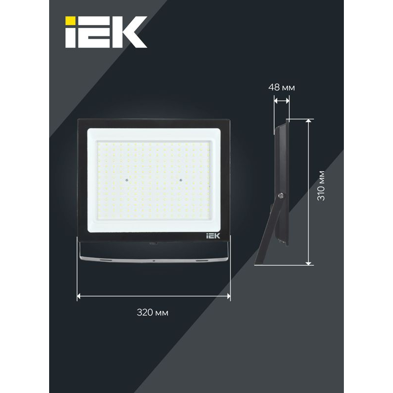 Прожектор светодиодный СДО 06-200 IP65 4000К черный IEK