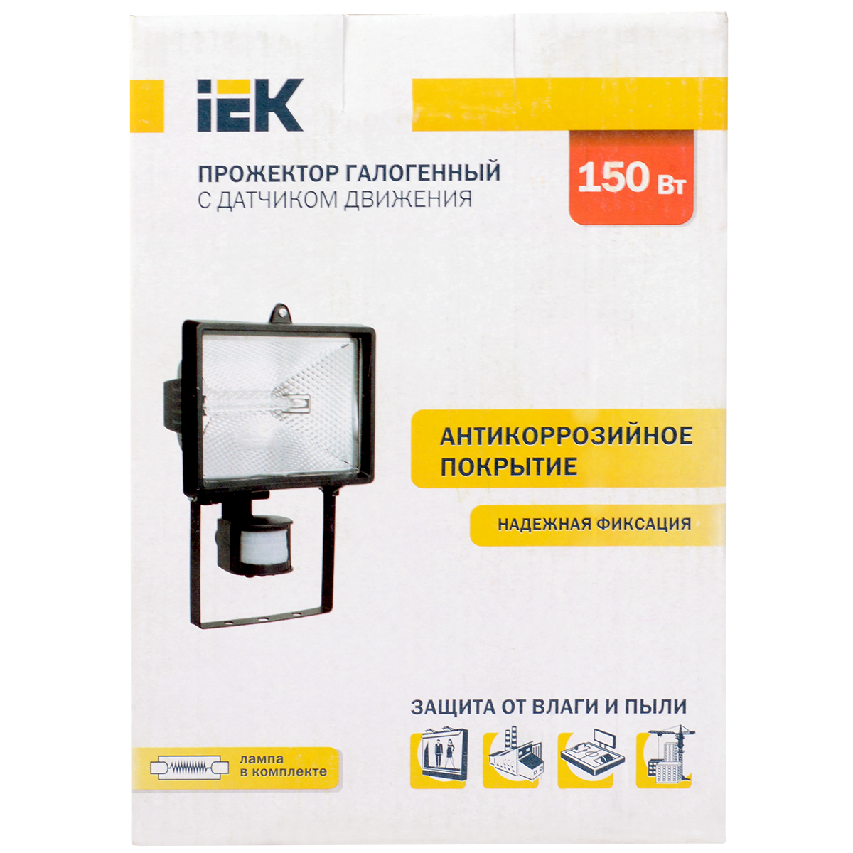 Прожектор галогенный ИО150Д (детектор) IP54 черный IEK Прожектор галогенный ИО150Д (детектор) IP54 черный IEK
