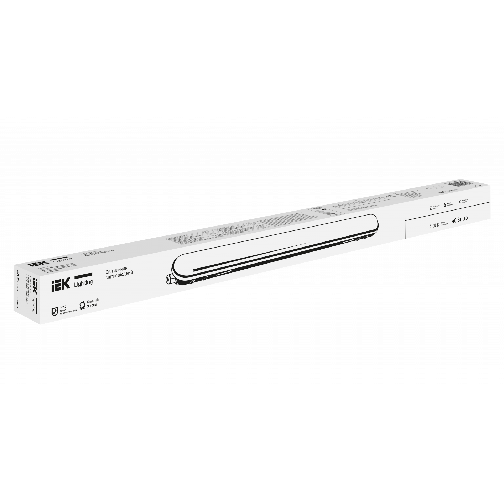 Светильник светодиодный линейный ALFA DSP-1312-4041 40Вт 4100К IP65 1200мм серый пластик UA IEK Светильник светодиодный линейный ALFA DSP-1312-4041 40Вт 4100К IP65 1200мм серый пластик UA IEK