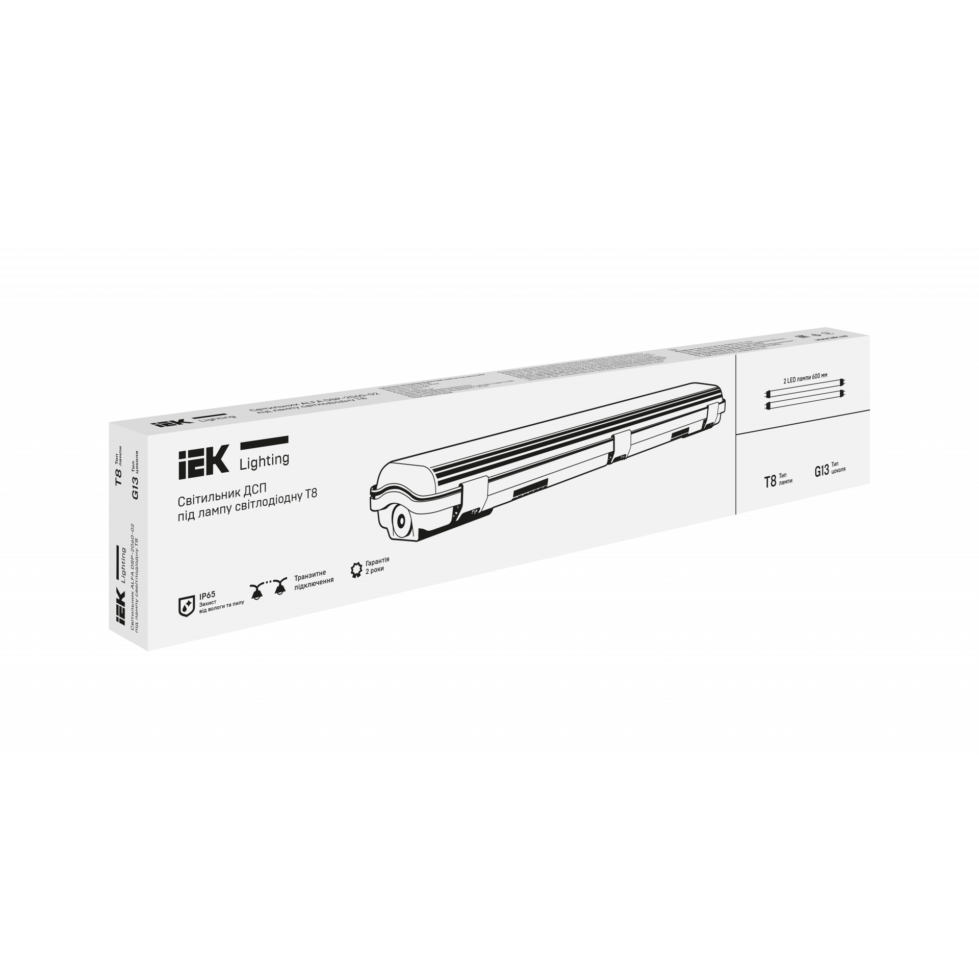 Светильник линейный ALFA DSP-2060-02 под LED лампу 2хT8 600мм IP65 UA IEK Светильник линейный ALFA DSP-2060-02 под LED лампу 2хT8 600мм IP65 UA IEK