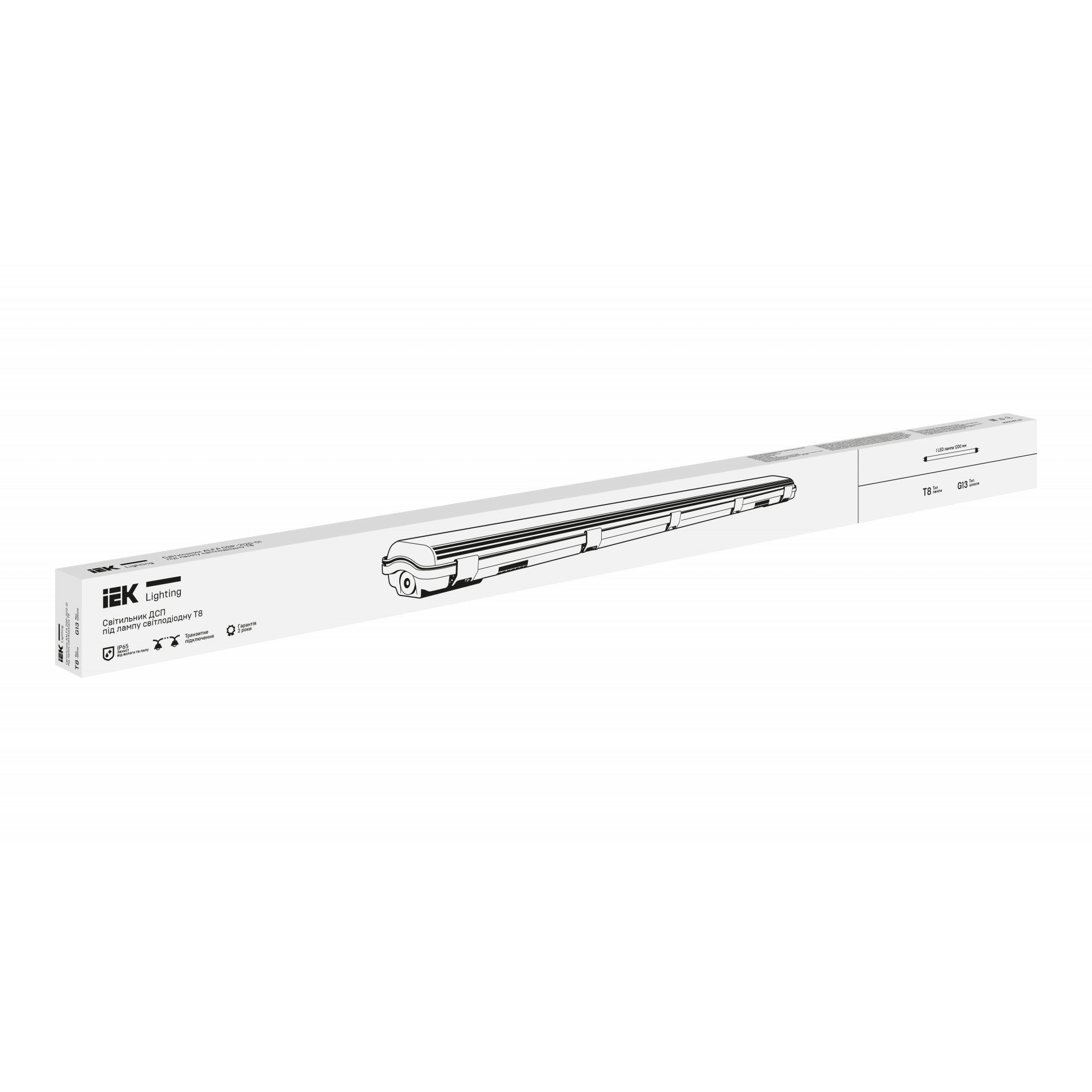 Светильник линейный ALFA DSP-2120-01 под LED лампу 1хT8 1200мм IP65 UA IEK Светильник линейный ALFA DSP-2120-01 под LED лампу 1хT8 1200мм IP65 UA IEK