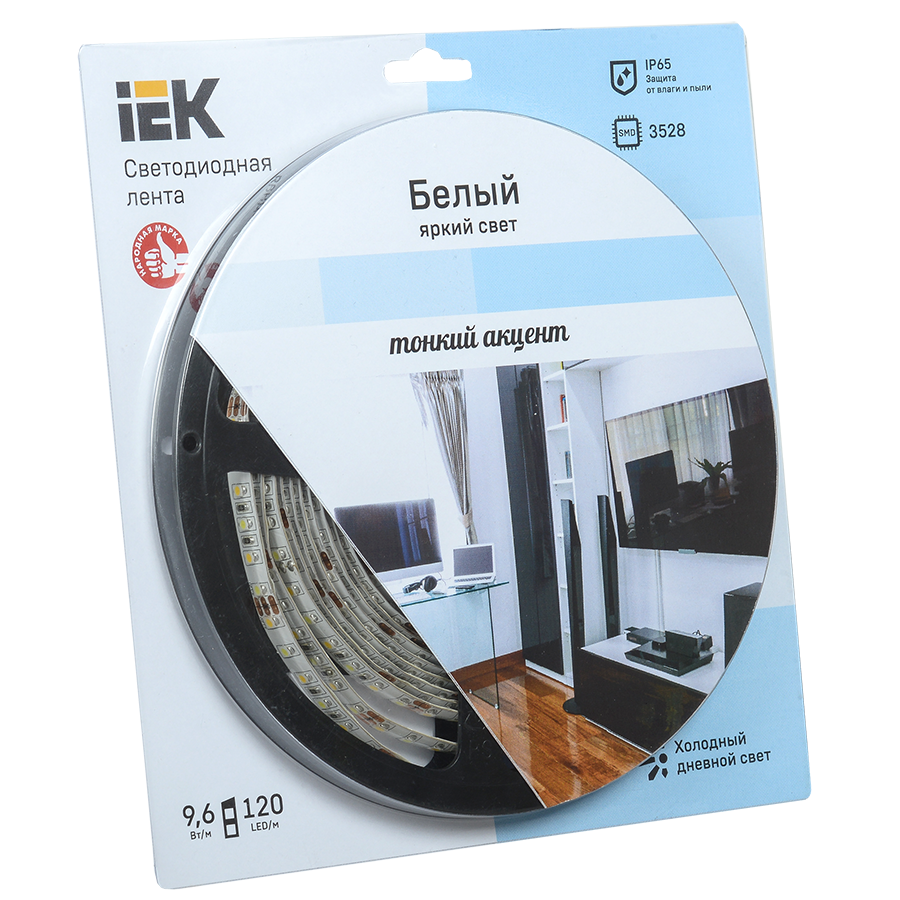 Лента светодиодная 5м блистер LSR-3528W120-9.6-IP65-12V IEK-eco