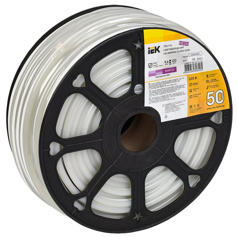 Лента светодиодная неон 50м LSR-2835P120-9,6-IP67-220В IEK