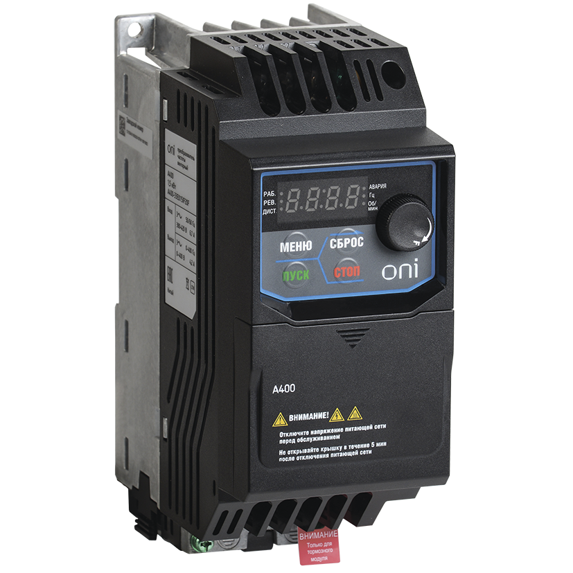 Преобразователь частоты A400 220В 3Ф 0,40кВт 2,5А серии ONI