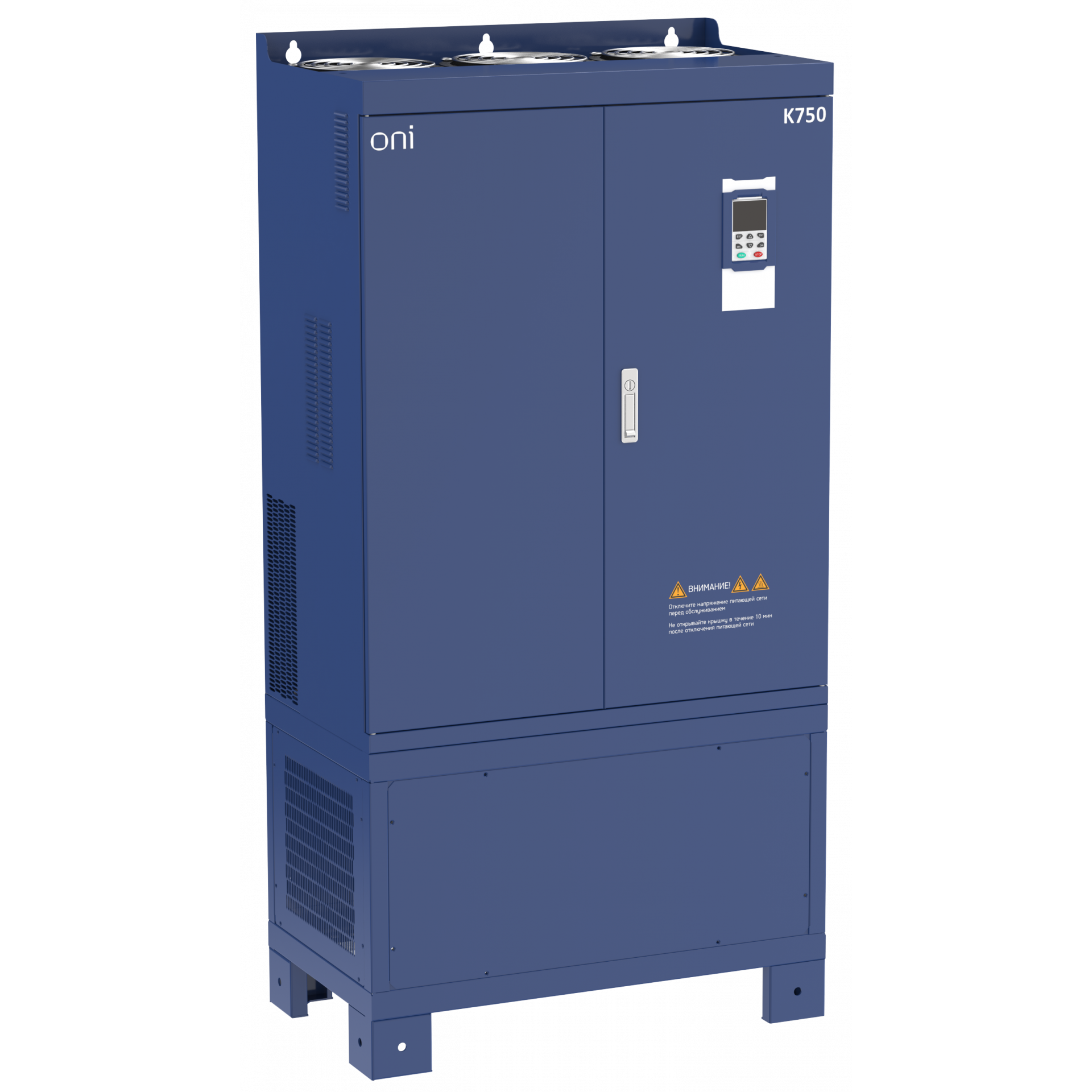 Преобразователь частоты K750 380В 3Ф 500-560кВт 930-1020А со встроенным дросселем ONI
