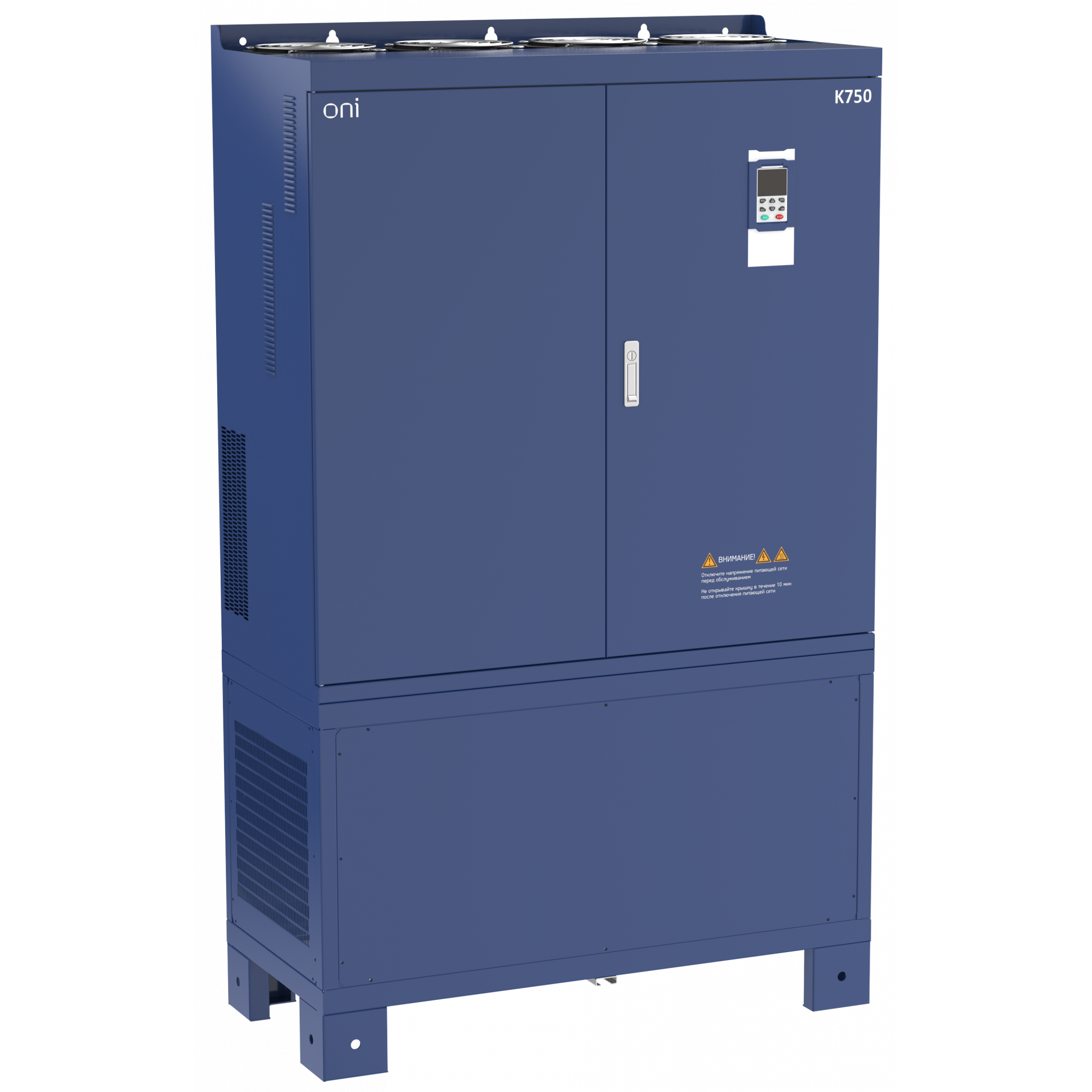 Преобразователь частоты K750 380В 3Ф 710кВт 1260А со встроенным дросселем ONI
