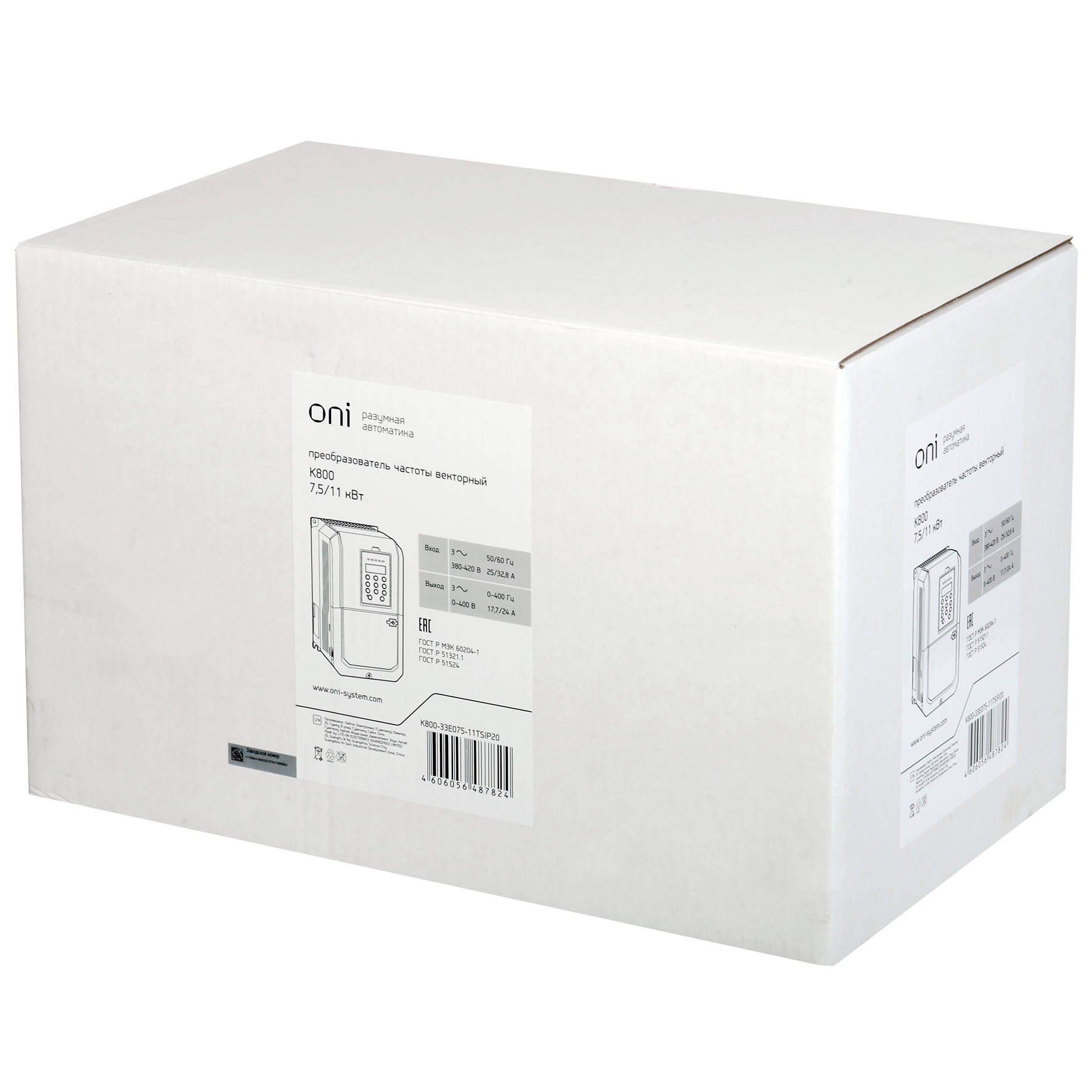 Преобразователь частоты K800 380В 3Ф 7,5-11кВт 18-24А серии ONI