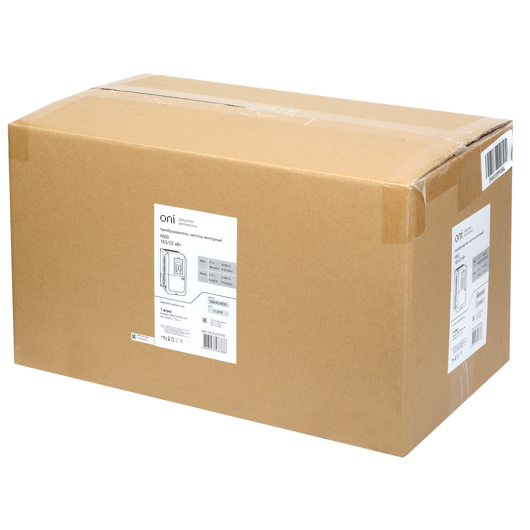 Преобразователь частоты K800 380В 3Ф 18-22кВт 38-44А серии ONI