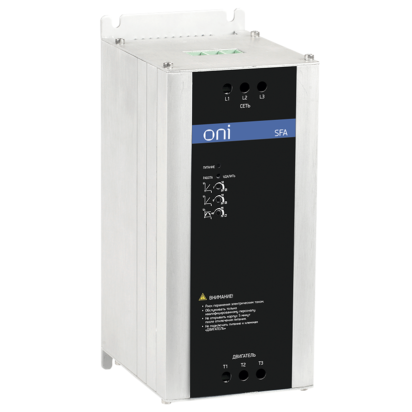 Устройство плавного пуска SFA 15кВт 380В 3Ф 32A ONI