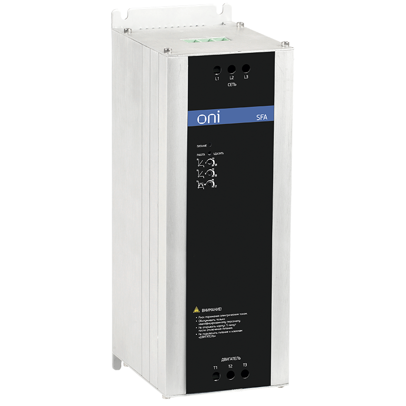 Устройство плавного пуска SFA 45кВт 380В 3Ф 90A ONI