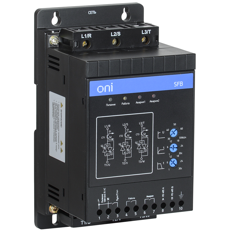 Устройство плавного пуска SFB 1Ф 220В 0,55кВт 3A Uупр 24В Modbus ONI