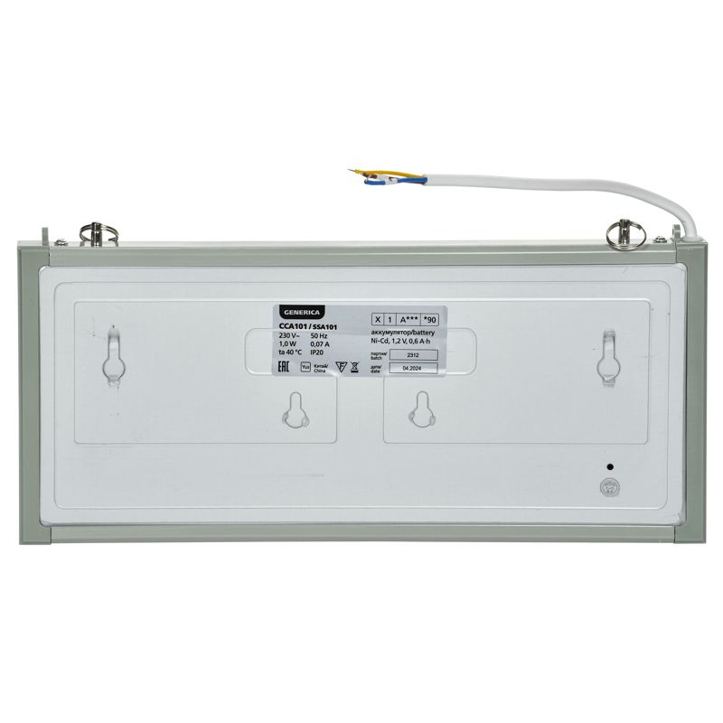 Светильник аварийный ССА1001 на светодиодах 3Вт 1,5ч односторонний ВЫХОД-EXIT IEK