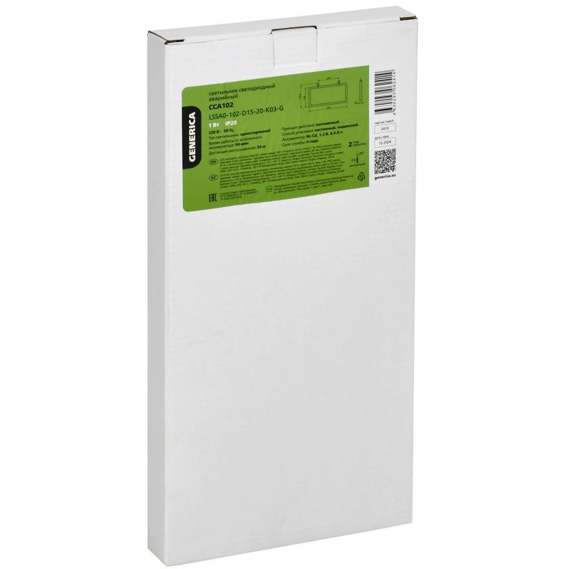 Светильник аварийный ССА1001 на светодиодах 3Вт 1,5ч односторонний ВЫХОД-EXIT IEK