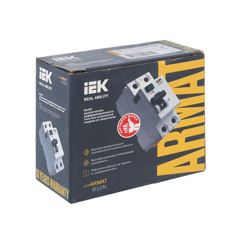 ARMAT Выключатель дифференциального тока R10N 2P 63А 30мА тип AC IEK