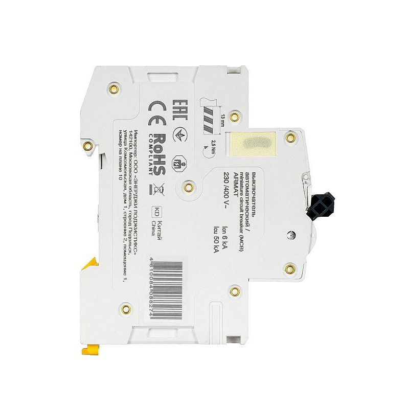 ARMAT Автоматический выключатель M06N 3P C 50А IEK