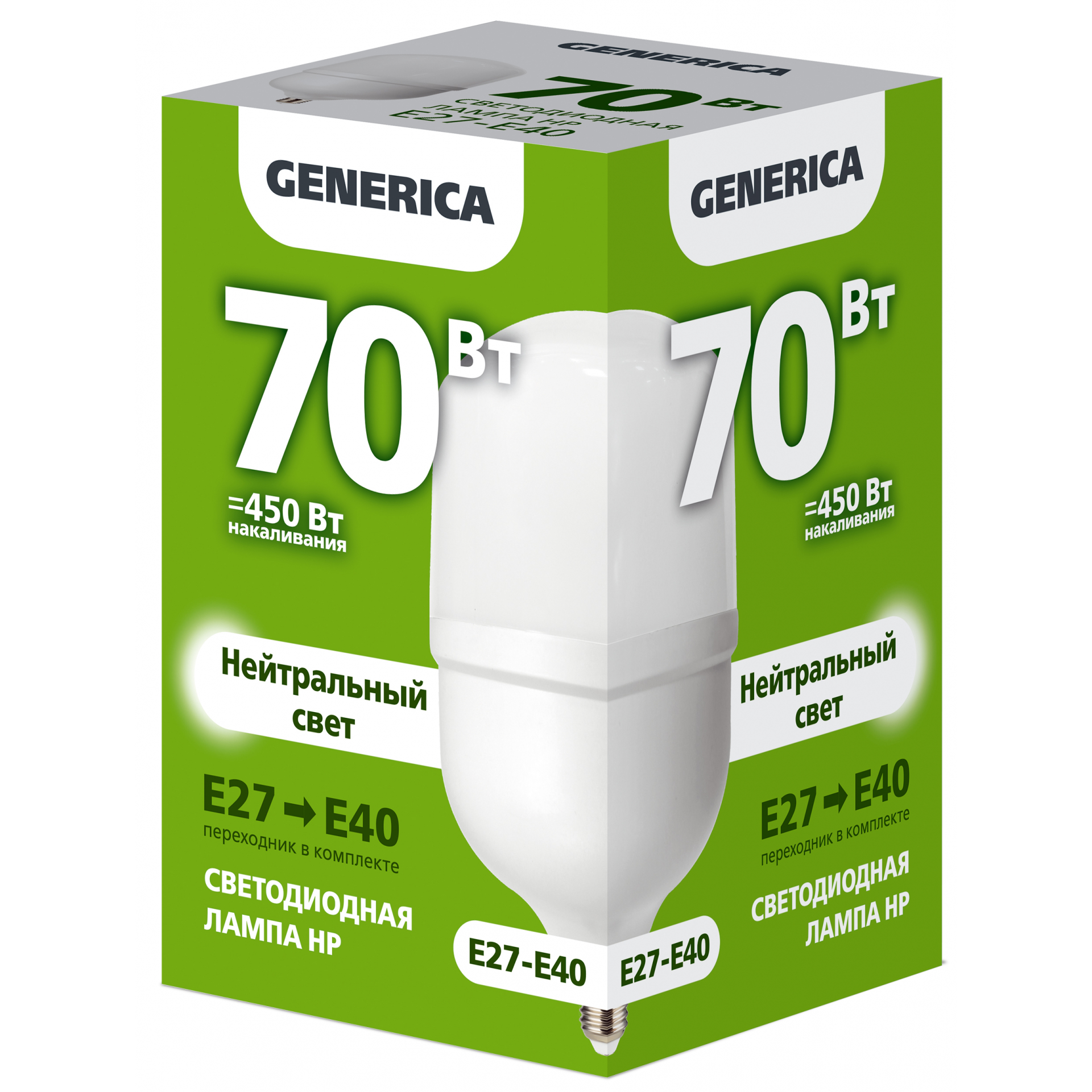 Лампа светодиодная HP 70Вт 230В 4000К E27-E40 GENERICA (LL-HP-70-230-40-E27-E40-G)