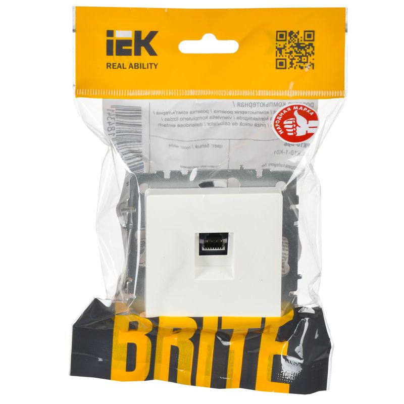 BRITE Розетка компьютерная RJ45 кат.5E РК10-БрБ белый IEK