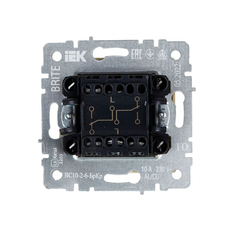 BRITE Выключатель 2-клавишный проходной 10А ВС10-2-6-БрКр бежевый IEK