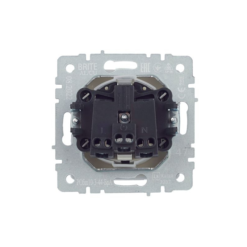 BRITE Розетка 1-местная с заземлением с защитными шторками и крышкой 16А IP44 РСбш10-3-44-БрА алюминий IEK