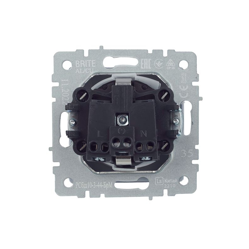 BRITE Розетка 1-местная с заземлением с защитными шторками и крышкой 16А IP44 РСбш10-3-44-БрМ маренго IEK