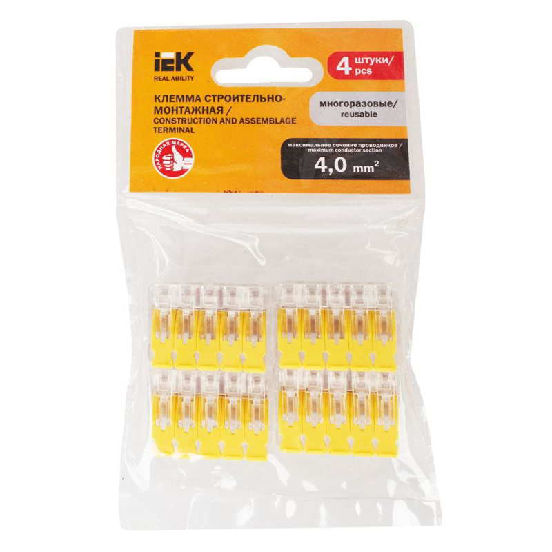 Строительно-монтажная клемма СМК 228-415 (4шт/упак) IEK