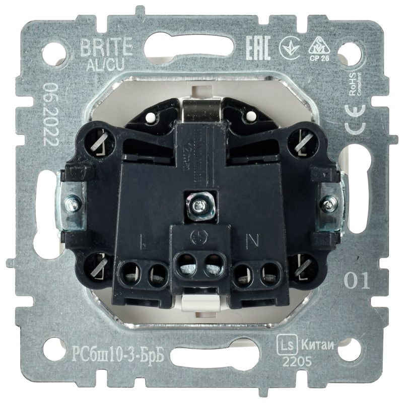 BRITE Розетка 1-местная с заземлением с защитными шторками и крышкой 16А IP20 РСбш10-3-БрБ белый IEK