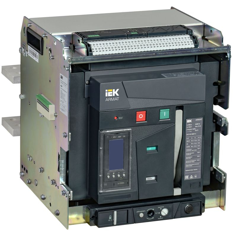 ARMAT Воздушный автоматический выключатель выдвижного исполнения 3P типоразмер E 85кА 2500А расцепитель TT с комплектом аксессуаров 220В: мотор привод катушка включения катушка отключения IEK