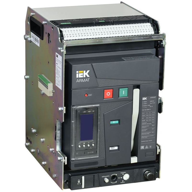 ARMAT AR-A2N TY12 3P W HR/VR Выключатель автоматический воздушный 66кА расцепитель TY 1250А 3P выдвижной с аксессуарами ~220-240В: реле отключения, реле включения, моторный привод IEK