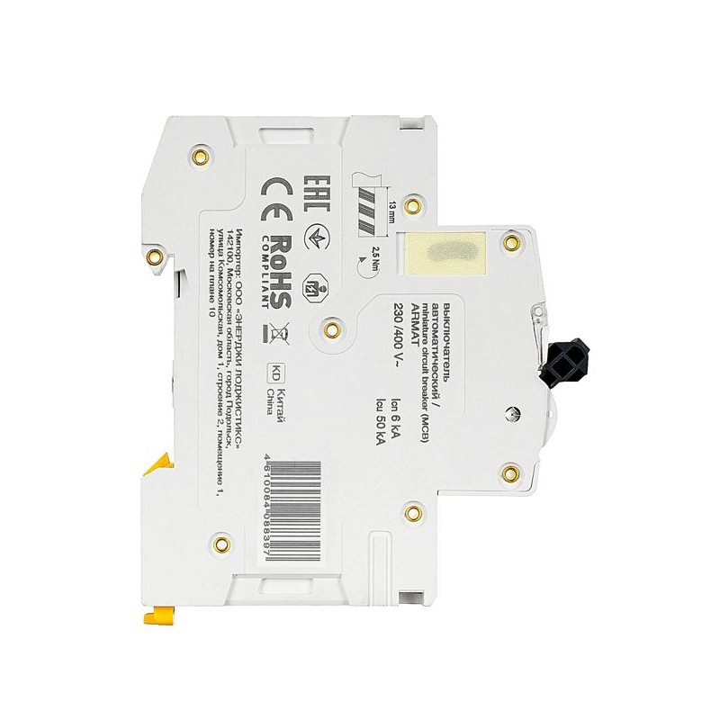 ARMAT Автоматический выключатель M06N 3P B 3А IEK