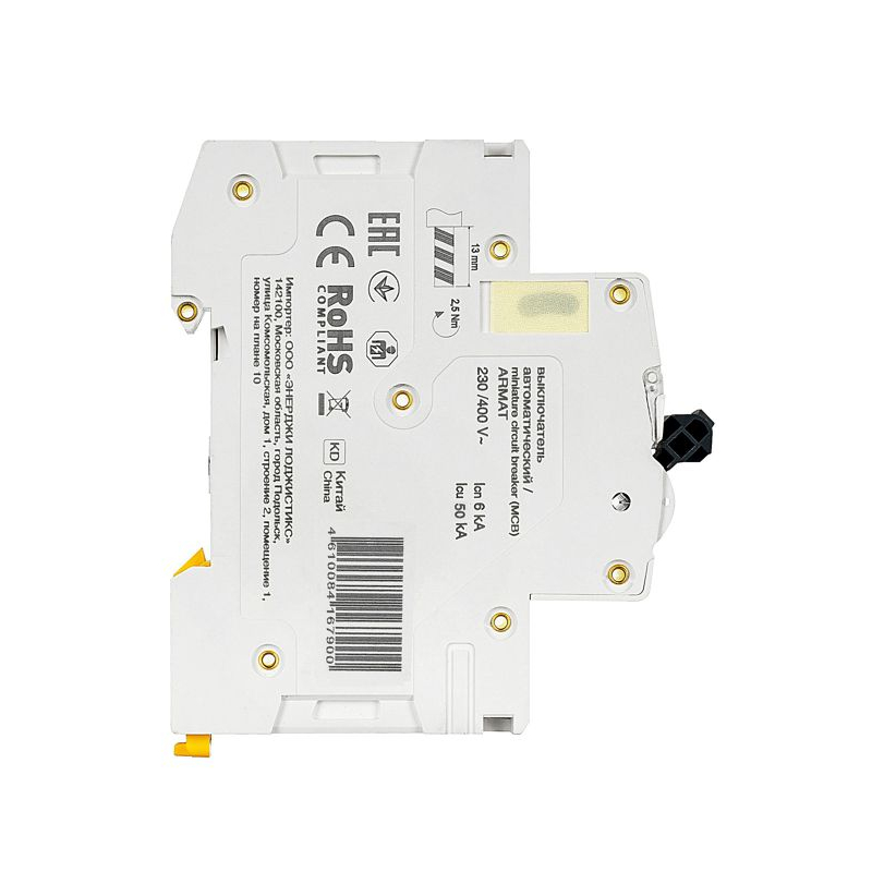 ARMAT Автоматический выключатель M10N 3P D 3А IEK