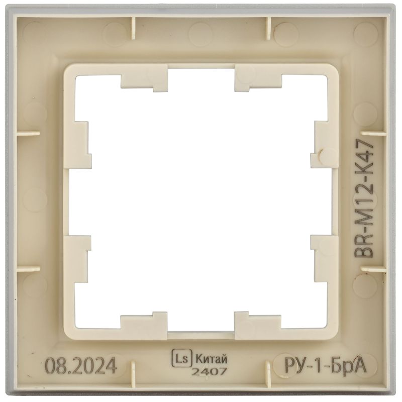 BRITE Рамка 1-местная РУ-1-БрА алюминий IEK