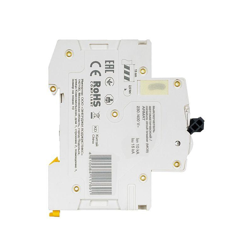ARMAT Автоматический выключатель M10N 1P C 10А IEK