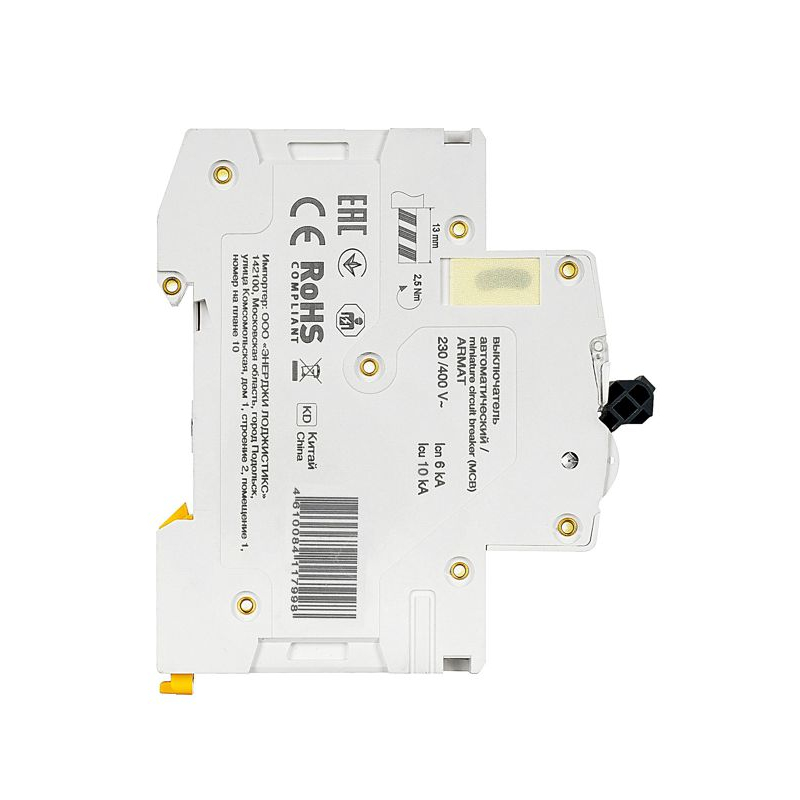 ARMAT Автоматический выключатель M10N 3P C 63А IEK