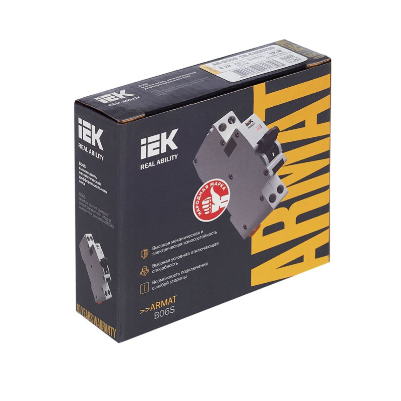 ARMAT Автоматический выключатель дифференциального тока B06S 1P+NP C20 30мА тип A (18мм) IEK