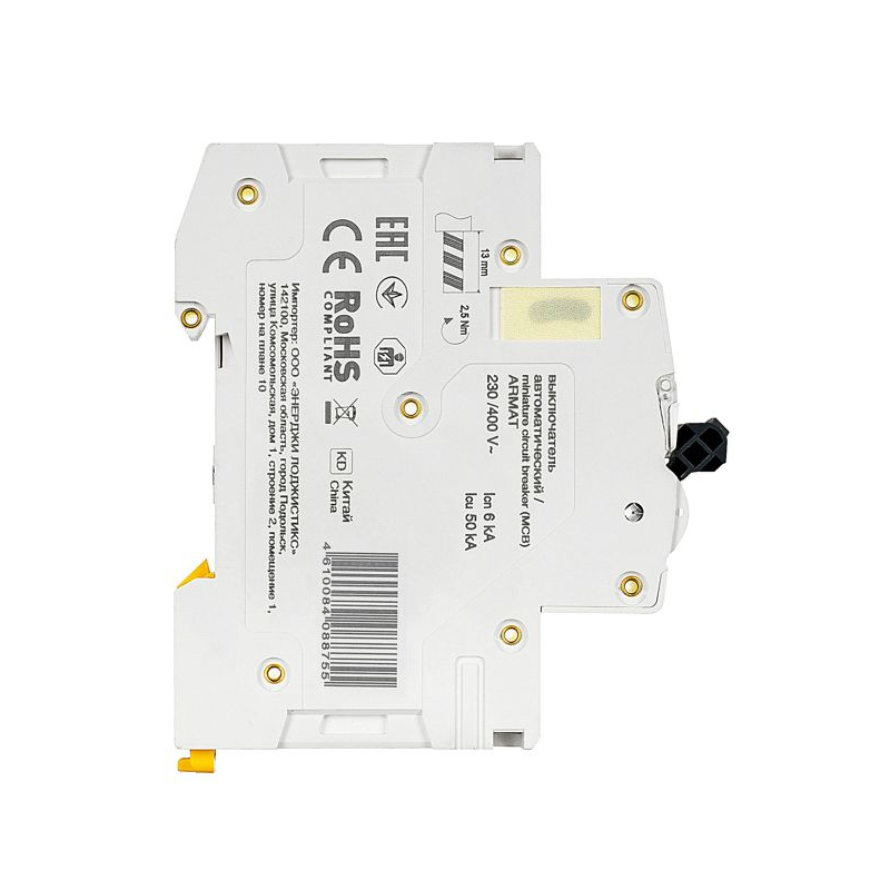 ARMAT Автоматический выключатель M06N 3P B 50А IEK